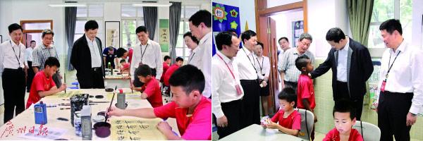 在线国产播放