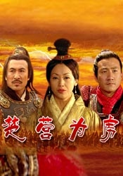 在线国产播放
